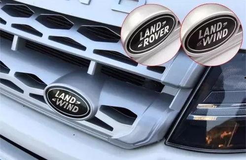 设置国产车标志视频播放,领略民族品牌风采瞬间